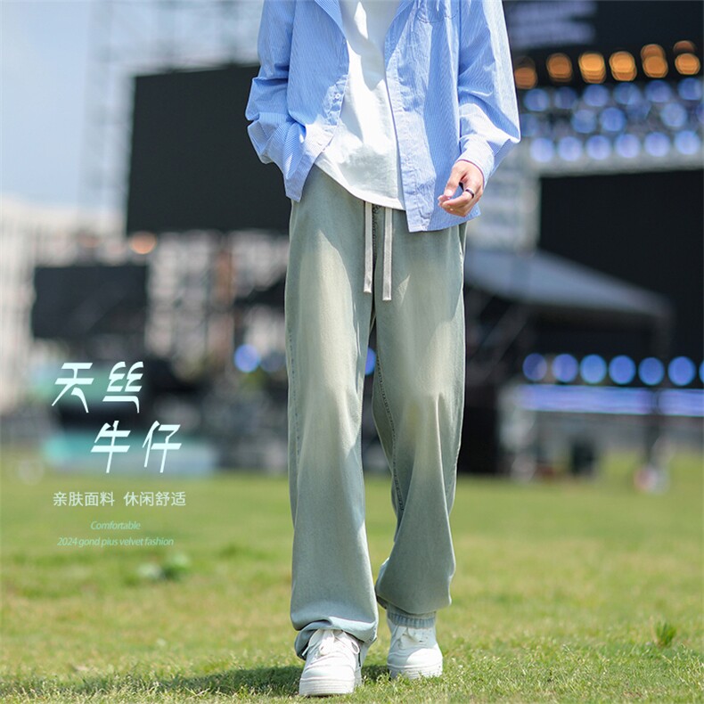 天丝牛仔裤X2454-TP4568情侣款男薄款夏季弹力宽松冰丝长裤,男装牛仔裤,电商A102