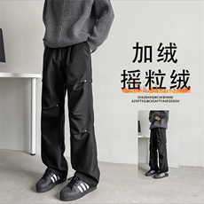 美式机能裤潮牌冲锋解构裤宽松直筒加绒工装裤JRK730-特批-38，男装工装外套，星座718-1