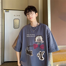 深灰色