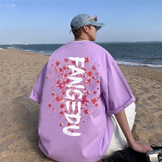 浅紫色