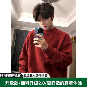 马年红色圆领毛衣男款冬季加厚金属设计感扣针织衫慵懒内搭打底衫图片