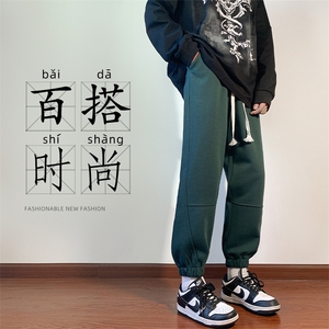 M-9XL男士大码宽松休闲印花卫裤  大码元 控69图片