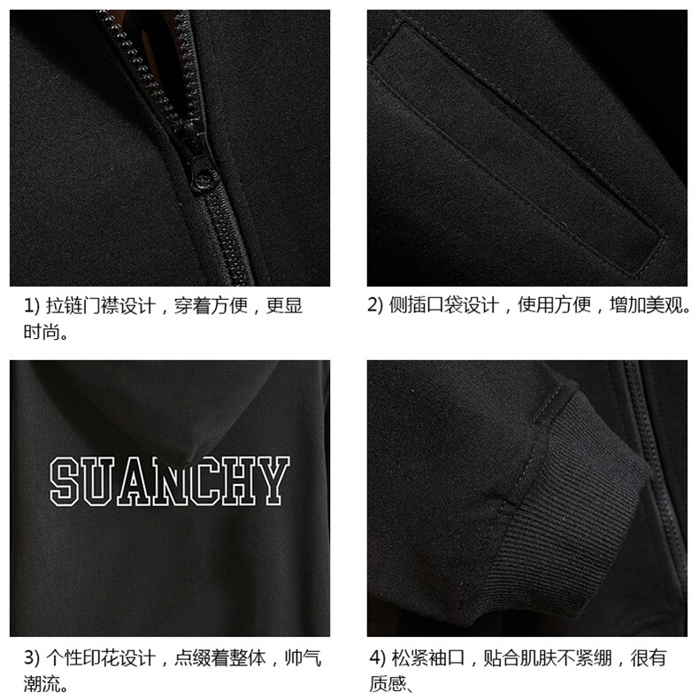 KS21229-P38连帽开衫卫衣男运动外套大码班服砖墙,男装卫衣,电商A040A