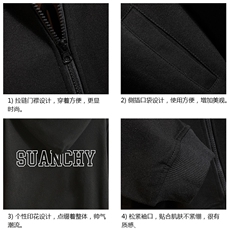KS21229-P38连帽开衫卫衣男运动外套大码班服砖墙，男装卫衣，电商A040A