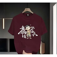 酒红色