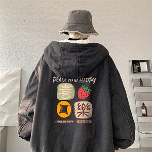 控价158牛仔棉衣男大码加绒羊羔绒牛仔棉服男棉袄 NM53322-P140图片