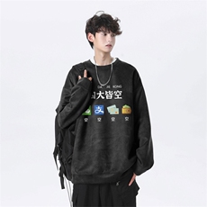 抖音得物高品质重磅港式麂皮绒宽松圆领卫衣wyjp5120-特p35控69，男装卫衣，星座605(原A050)