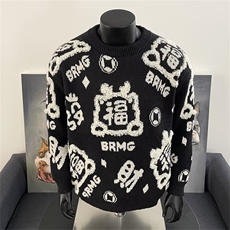 黑色