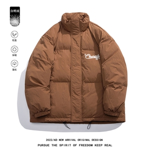 白鸭绒白底22冬季新款时尚简约字母印花立领羽绒服YR190P195控258图片