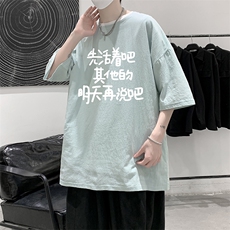 YT26401-P30亚麻短袖t恤男大码五分袖男宽松七分袖大皂风模特，男装T恤，电商A040
