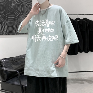 YT26401-P30 亚麻短袖t恤男大码五分袖男宽松七分袖 大皂风模特图片