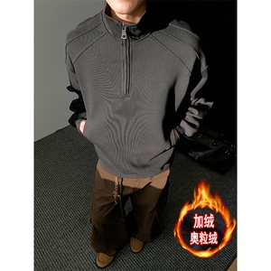 圆领重磅500克拼接卫衣加绒奥粒绒拉链POLO衫外套男 RH5316JR-P59图片