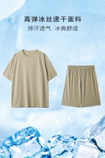 特批P45无差价2025夏季新款面料：聚酯纤维97.8%，氨纶2.2%TZ5571，男装休闲套装，电商A001