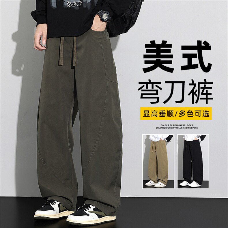 2025秋季工装裤男款潮牌宽松阔腿弯刀裤男士休闲长裤子Z2575-P45图片