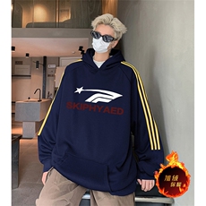 抖音得物供货提供视频秋冬重磅美式宽松织带连帽卫衣2336，男装卫衣，电商A486