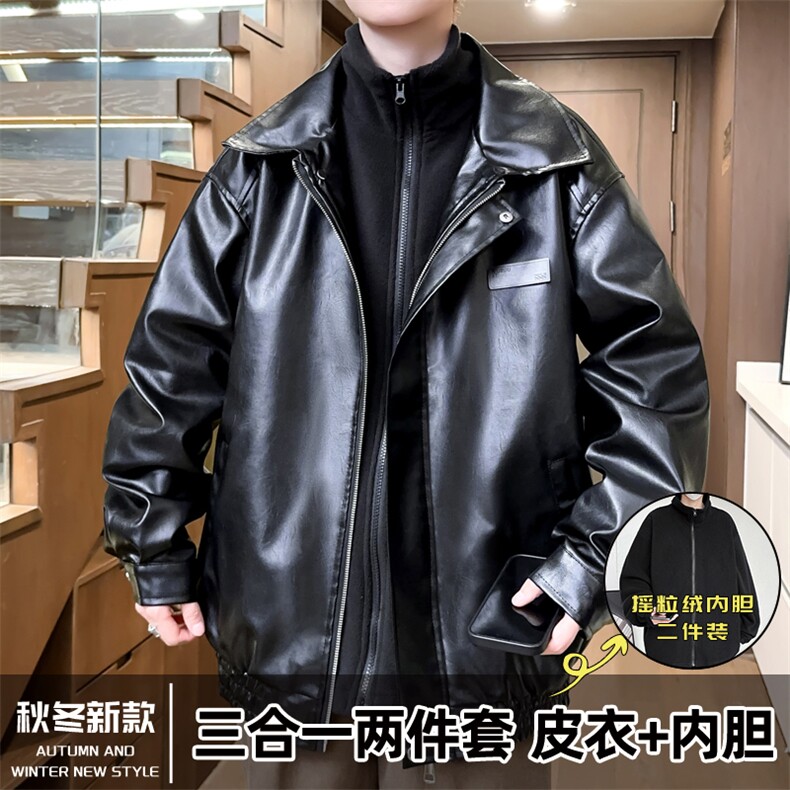 三合一两件套冬季男士皮棉衣贴标棉服棉袄青年A266-PYT0061-P85,男装棉衣,电商A266
