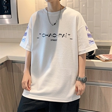 ！数据超好！2023夏季华夫格男士短袖宽松体恤衫TXH208P30，男装T恤，电商B220