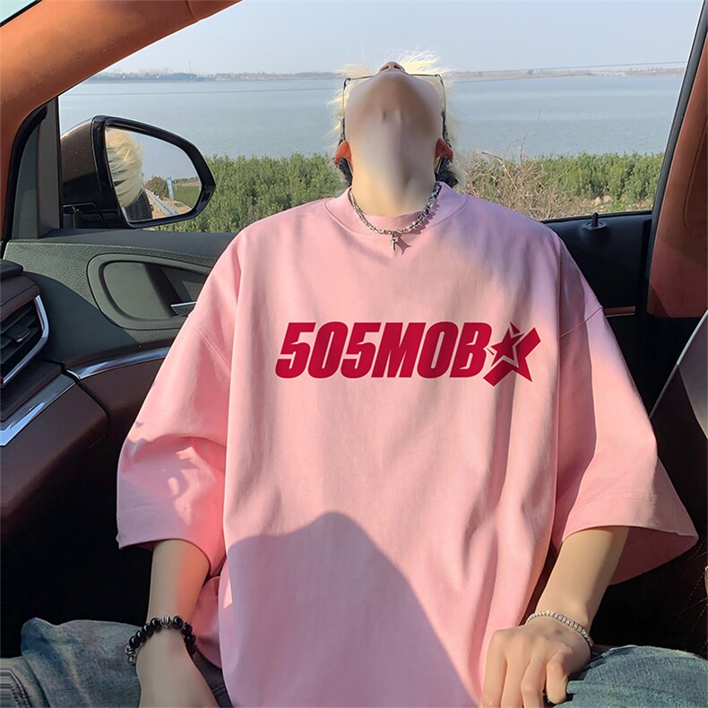 新款港风抖音直播短袖T260克TB5161批28纯棉220克T5161P22控38，男装T恤，电商C408(原B339-1)