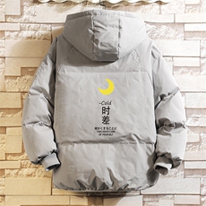 控128加绒面包服男大码羊羔毛衣男MY1607-P100，男装棉衣，电商A040A