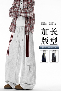 三条杠运动裤男加长版高个子裤子190cm115直筒阔腿工装裤KZ075P55图片