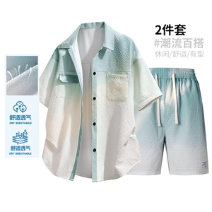 得物渐变短袖衬衫套装夏季宽松翻领衬衣短裤两件套 A436-T19-P65图片