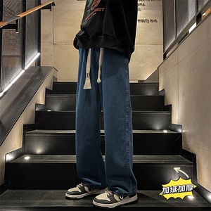 8XL-M牛仔裤男士直筒宽松特大码胖子阔腿裤男款长裤NZ110-P45控58图片