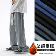 复古蓝加绒特批45