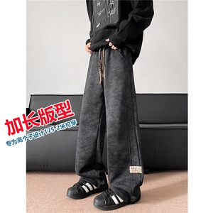 春季加长版裤子男款痞帅脏脏阔腿裤185cm110直筒休闲长裤KZ025P45图片