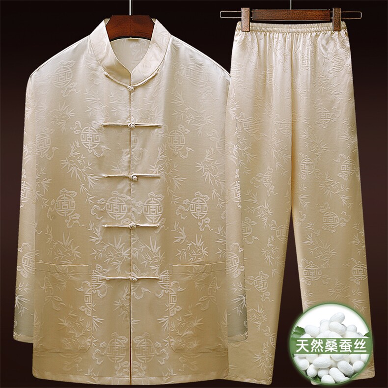 25新款夏款中老年风唐装真丝绸长袖套装太极服套装，男装休闲套装，钱塘723