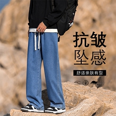 直筒牛仔裤男新款美式潮牌百搭宽松休闲裤子男款K823-特批-35，男装牛仔裤，星座718-1