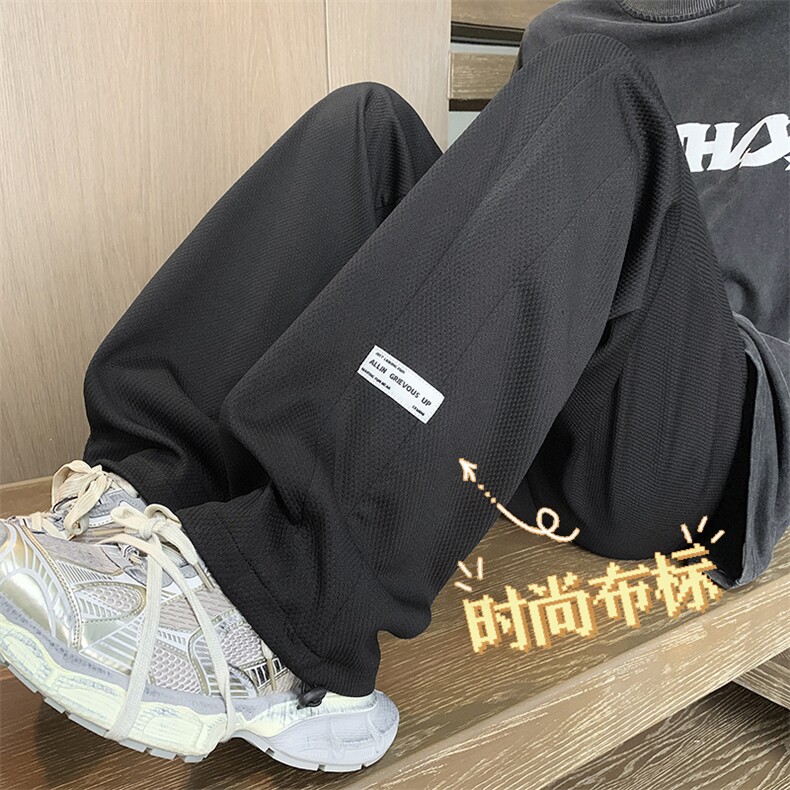 华夫格裤子男款休闲裤男士夏季垂顺阔腿直筒运动长裤K930特批32图片