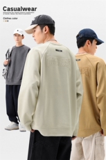 新款男百搭纯色圆领麂皮绒面料无影墙卫衣VE2021-P50控88，男装卫衣，星座717