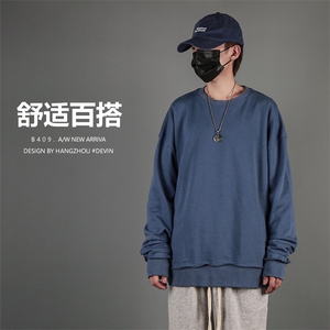 @秋冬季 日系风 纯色 百搭 休闲卫衣男 20203/P60 限价78图片