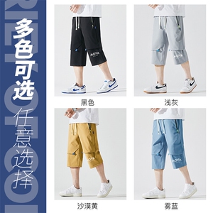 2025夏季新款男士七分裤时尚休闲马裤潮流男裤子KZ1082-P28图片