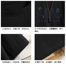YT26191-P30亚短袖t恤男大码五分袖男宽松七分袖砖墙挂拍，男装T恤，电商A040A