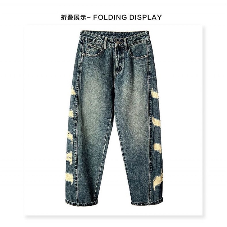 美式破洞牛仔裤男秋季宽松潮牌ins复古大码长裤男生直筒锥形裤潮,男装牛仔裤,四季星座505
