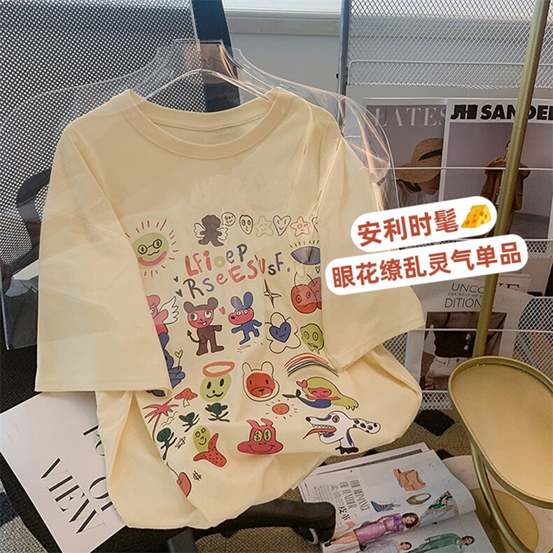 2024新风格上新高品情侣中性潮流卡通短袖T恤216-2-A80-P28,男装T恤,星座716-1