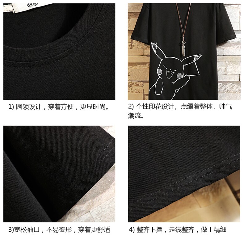 DX17193-P20纯短袖t恤男大码半袖打底衫宽松体恤衫砖墙挂拍,男装T恤,电商A040A