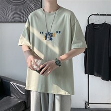 浅绿色