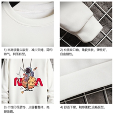 控38简约帅气百搭长袖t恤男大码胖子卫衣T4287-P25网格，男装卫衣，电商A040A