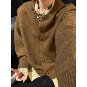 撞色拼接假两件开衫毛衣外套男冬季痞帅打底针织衫款上衣 MY5014图片