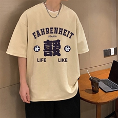 麂皮绒短袖t恤男大码半袖男JD82256-P25，男装T恤，电商A040