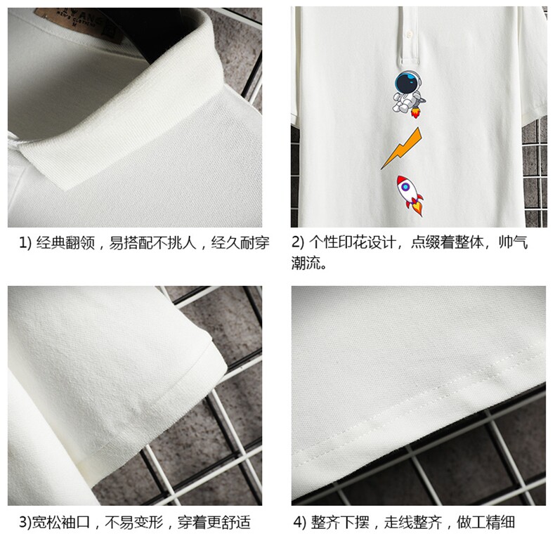 PL57165-P35翻领短袖polo衫男大码胖子半袖t恤男有领保罗衫,男装Polo衫,电商A040A