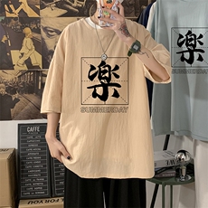 卡其色
