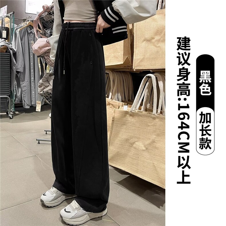 灰色休闲裤男女2025新款春秋直筒宽松阔腿裤垂感美式卫裤运动裤潮,男装休闲裤,星座1210-1