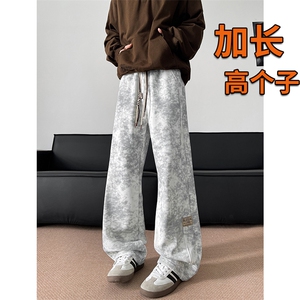 秋季加长版裤子男款痞帅脏脏阔腿裤185cm110直筒休闲长裤KZ025P45图片