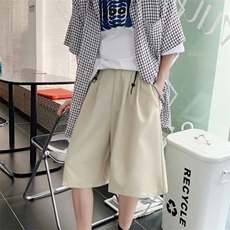 杏色
