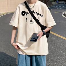 杏色