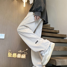休闲华夫格男士宽松垂感直筒阔腿宽松运动长裤子K932特批32，男装休闲裤，星座718-1