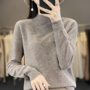 一线成衣无缝针织半高领毛衣女秋冬新款提花设计感小众打底毛衫新图片